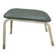 Picture of Leg Rest, Height Adjustable, Mocha 