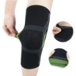 Picture of Contoured 4-way Sports Elastic Knee Sleeve